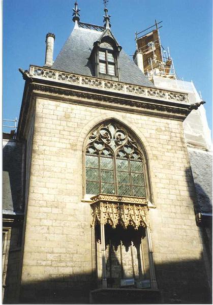 Bourges, Palais Jacques Coeur (1445->1455)