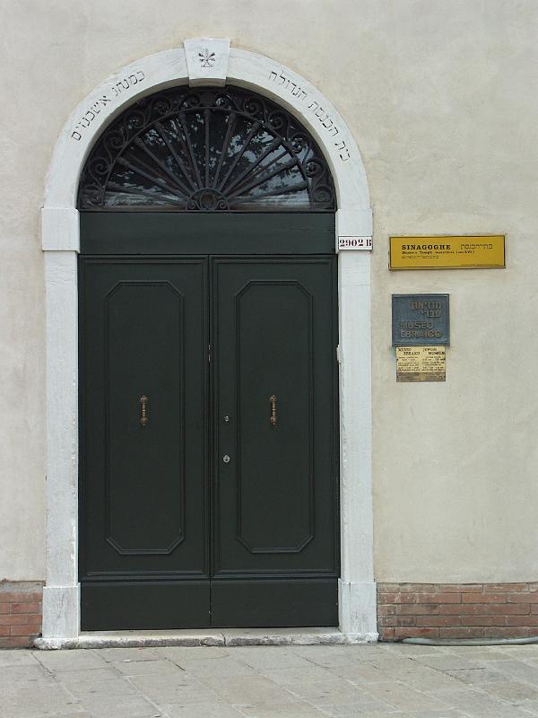 Venezia, Museo Ebraico
