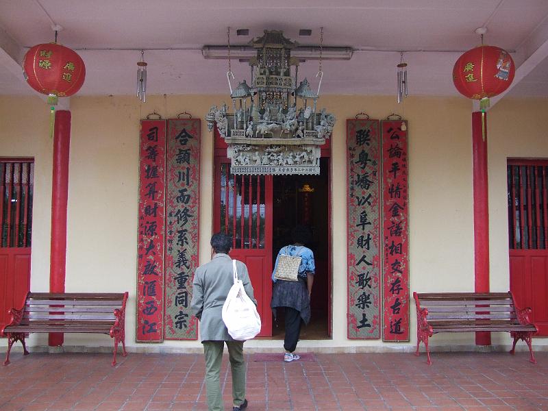 Saint-Denis, Temple chinois en face de la Pagode Guan-Di