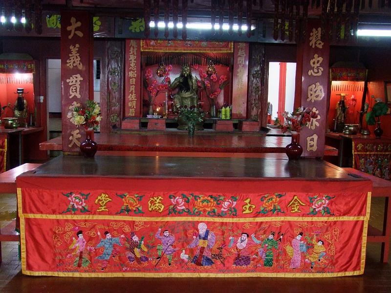 Saint-Pierre, Pagode Chinoise