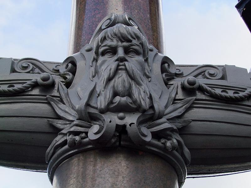 Amsterdam, Blauwbrug