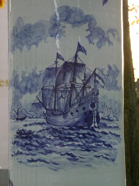 Delft, Prinsenhof, faïence