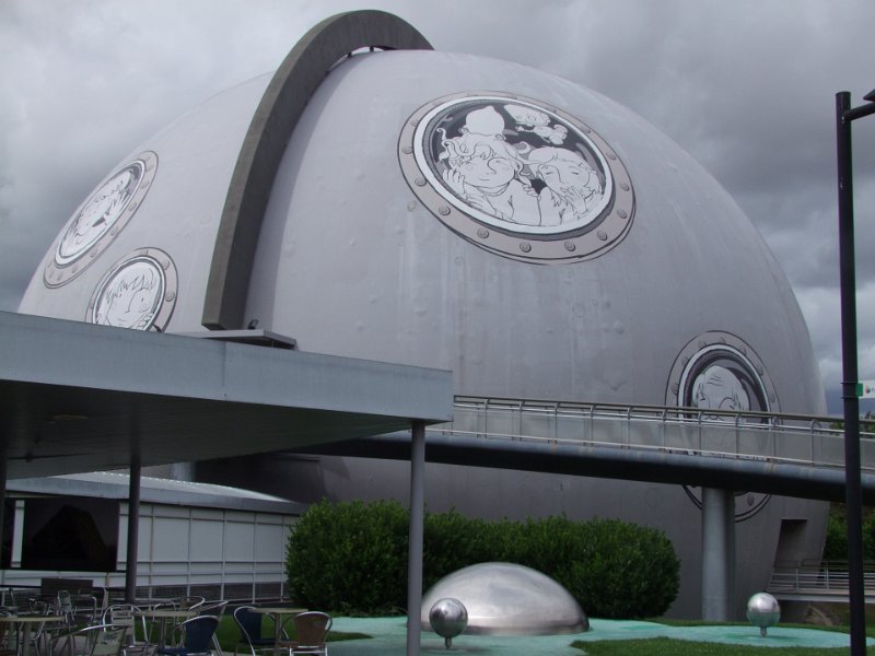 Parc du Futuroscope