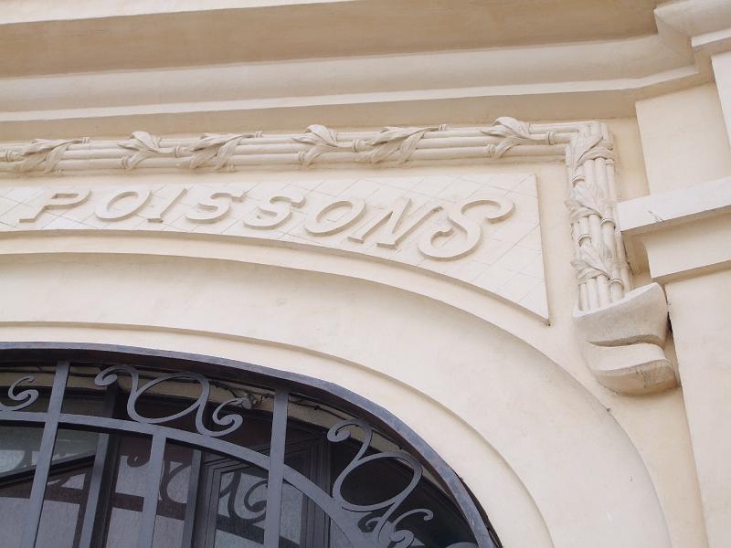 Marseille, Théâtre de La Criée