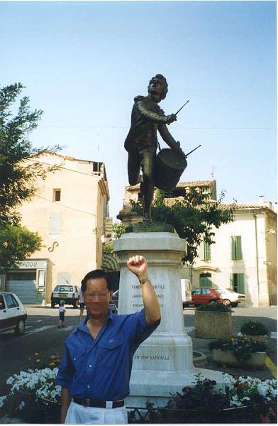 Cadenet, Le tambour d'Arcole (fin 18e)