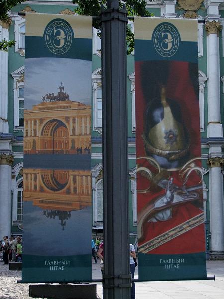 Saint-Pétersbourg, Palais d'Hiver