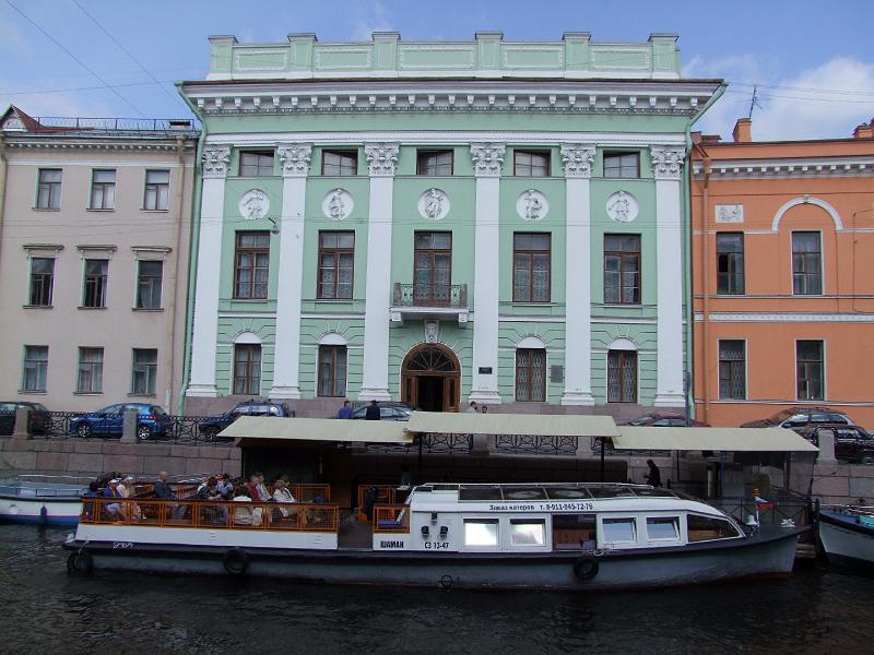 Saint-Pétersbourg, Canal de la Moïka