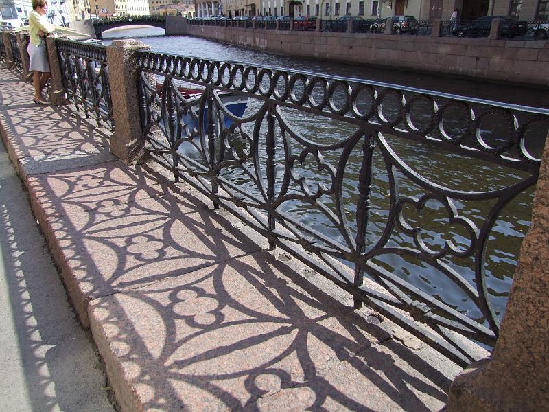 Saint-Pétersbourg, Canal de la Moïka