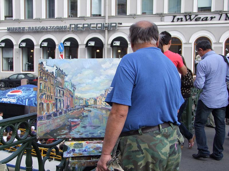 Saint-Pétersbourg, Pont Vert