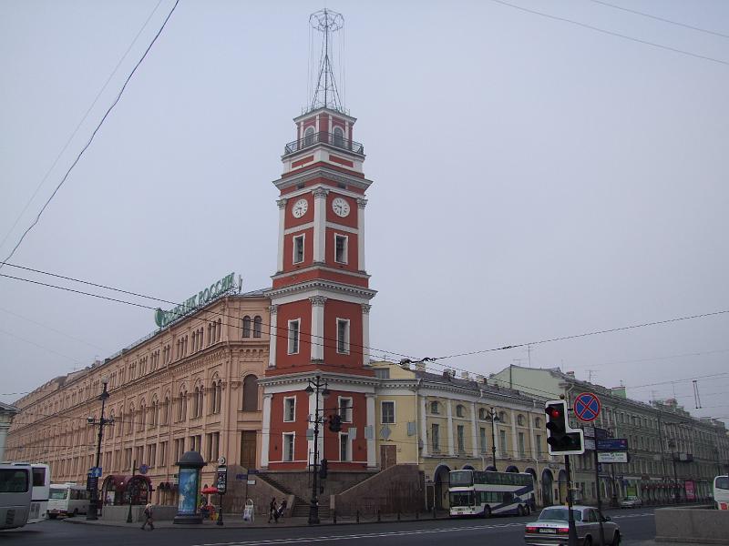 Saint-Pétersbourg, Philarmonie Chostakovitch