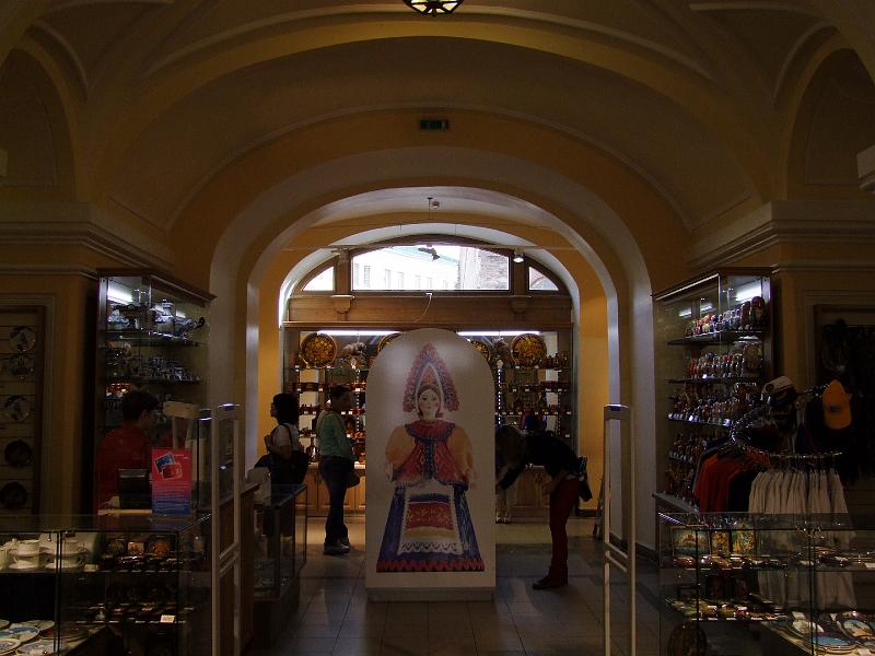 Saint-Pétersbourg, Cour des marchands