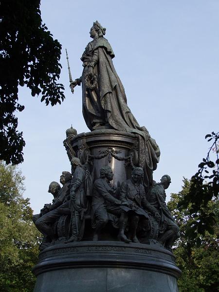 Saint-Pétersbourg, Place Ostrovski