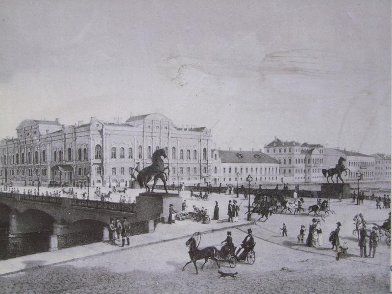 Saint-Pétersbourg, Pont Anitchkov