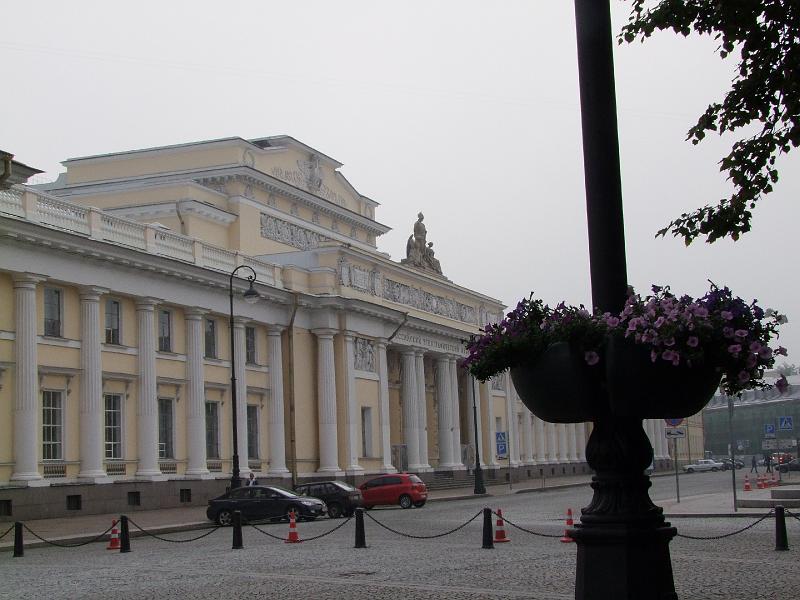 Saint-Pétersbourg, Place des Arts
