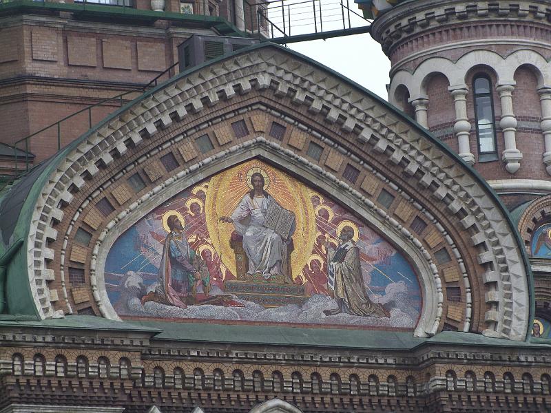 Saint-Pétersbourg, Eglise Saint-Sauveur-sur-le-Sang-Versé