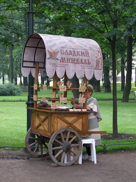 Saint-Pétersbourg, Jardin Michel