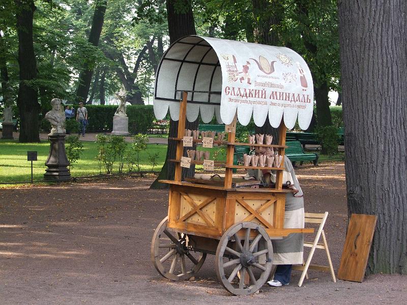 Saint-Pétersbourg, Jardin d'Eté