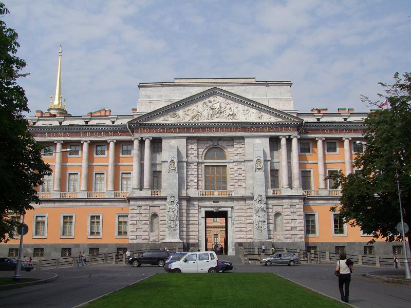 Saint-Pétersbourg, Château Michel