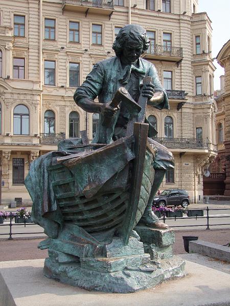 Saint-Pétersbourg, Statue du 