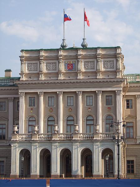 Saint-Pétersbourg, Palais Marie