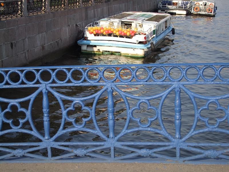 Saint-Pétersbourg, Pont Bleu