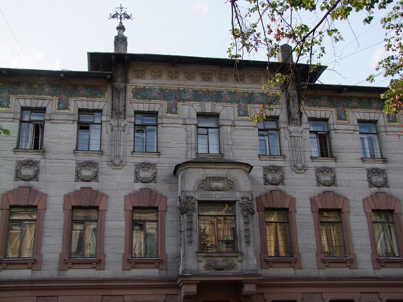 Saint-Pétersbourg, 47 Rue Bolchaïa Morskaïa