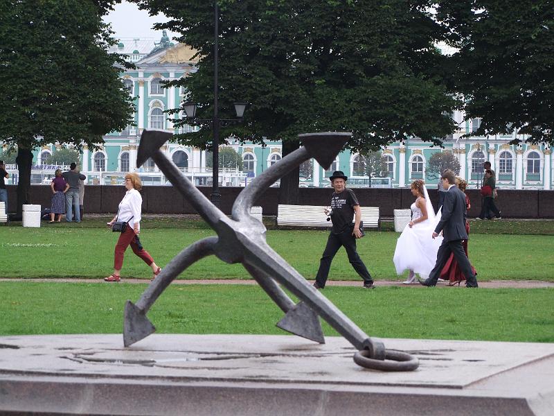 Saint-Pétersbourg, Place de la Bourse