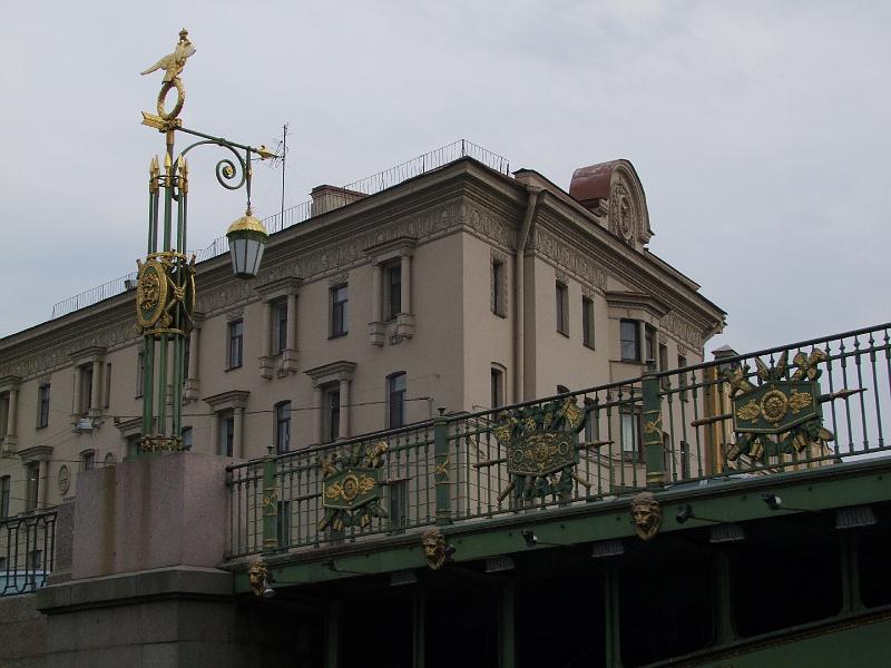 Saint-Pétersbourg