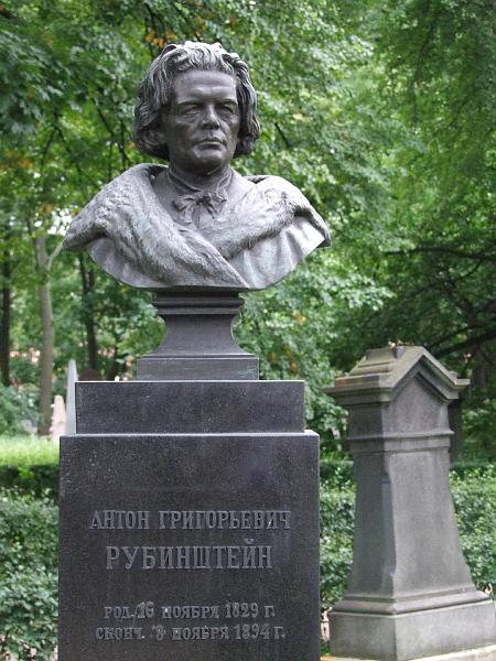 Saint-Pétersbourg, Laure Alexandre-Nevski, Anton Roubinstein