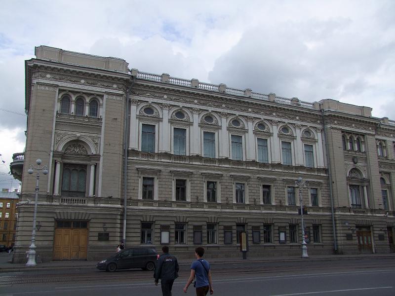 Saint-Pétersbourg, Conservatoire Rimski-Korsakov