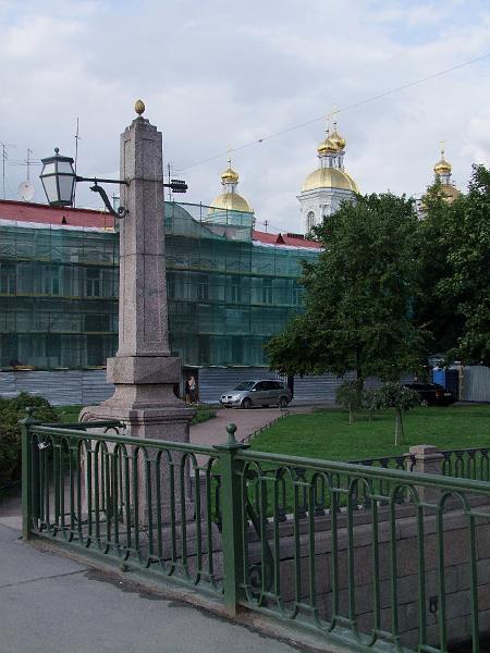 Saint-Pétersbourg, Pont Pikalov