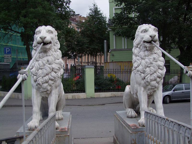 Saint-Pétersbourg, Pont aux Lions