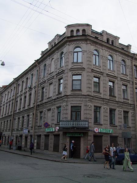 Saint-Pétersbourg, Maison de Raskolnikov