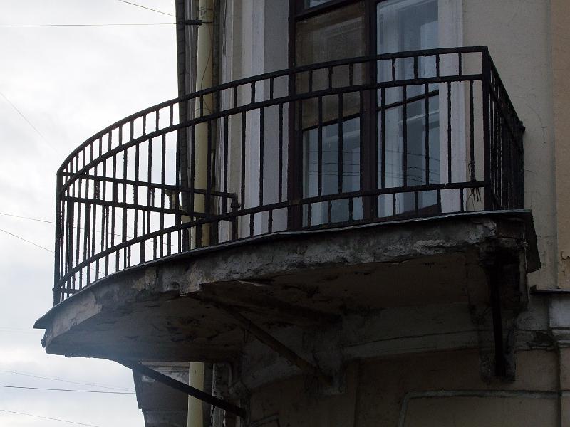 Saint-Pétersbourg, Maison de Raskolnikov