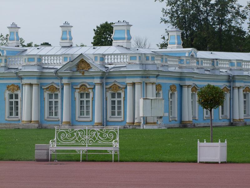 Tsarskoïé Selo, Palais Catherine