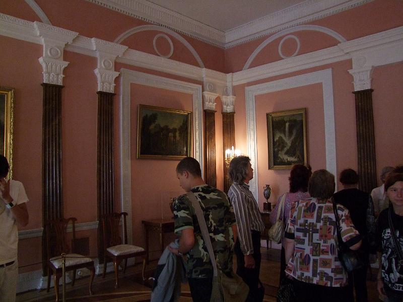 Tsarskoïé Selo, Palais Catherine