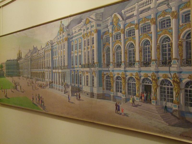Tsarskoïé Selo, Palais Catherine