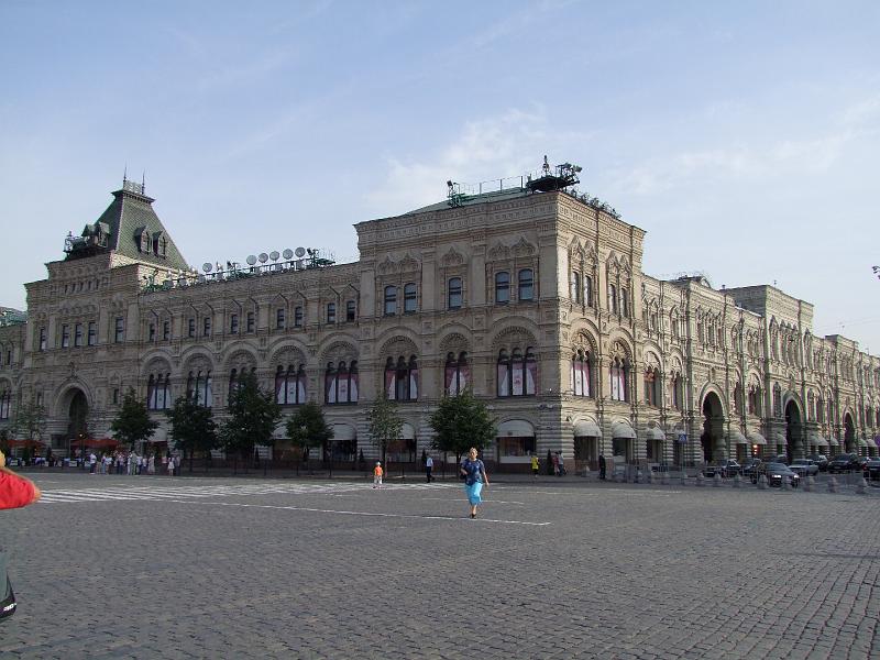 Moscou, Place Rouge, Goum