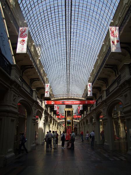 Moscou, Place Rouge, Goum