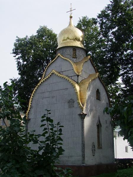 Moscou, Monastère Novodievitchi