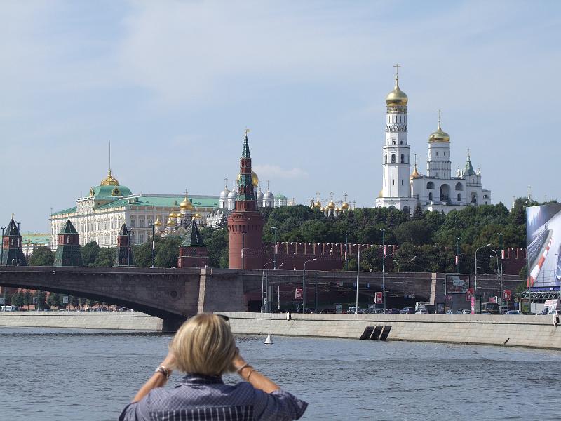 Moscou, Le Kremlin