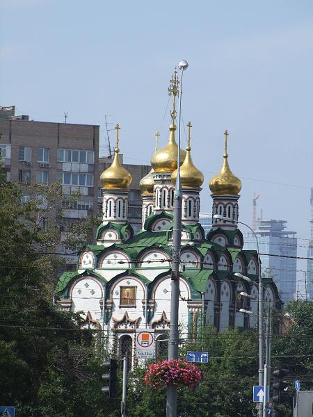 Moscou, Promenade en bateau sur la Moskova