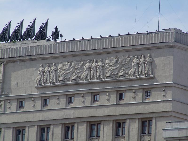 Moscou, Promenade en bateau sur la Moskova