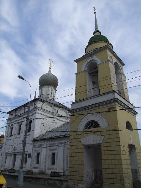 Moscou, Eglise Maxime-le-Bienheureux
