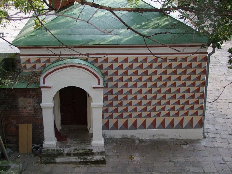 Moscou, Palais de Zaradié