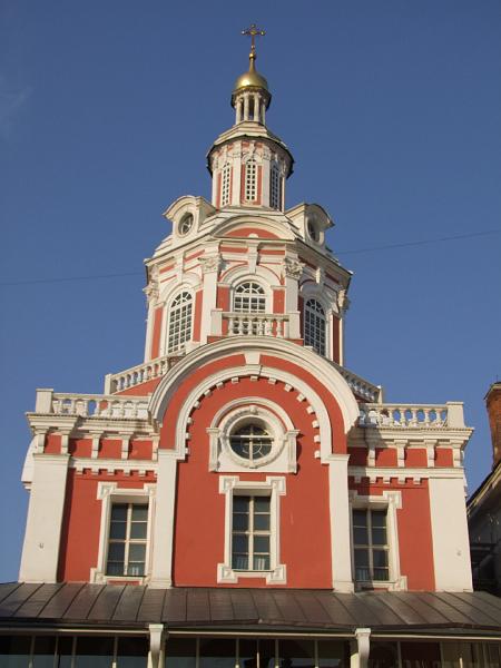Moscou, Monastère de Saint-Sauveur-derrière-les-Images