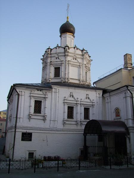 Moscou, Eglise de la Dormition