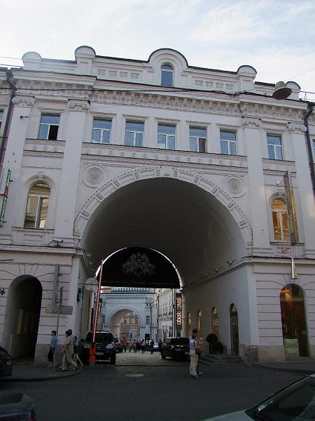 Moscou, Passage Tretiakov