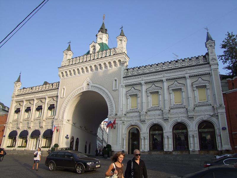 Moscou, Passage Tretiakov