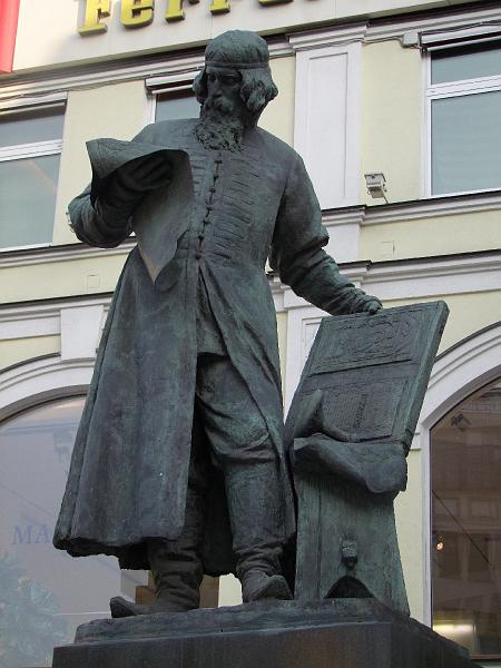 Moscou, Statue d'Ivan Fedorov